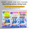 thumbnail image 3 of 10pcs Mackerel Barbed Sea Fishing Lures Fishhook Hook Bass Fishing Hook SILVER, 3 of 8