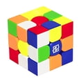thumbnail image 4 of Goliath - Nexcube - 3x3, 4 of 6