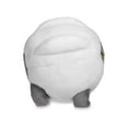 thumbnail image 4 of Pokemon Center: Sitting Cuties: Shelgon Plush # 372 -  Generation 3 - 6 In, 4 of 4