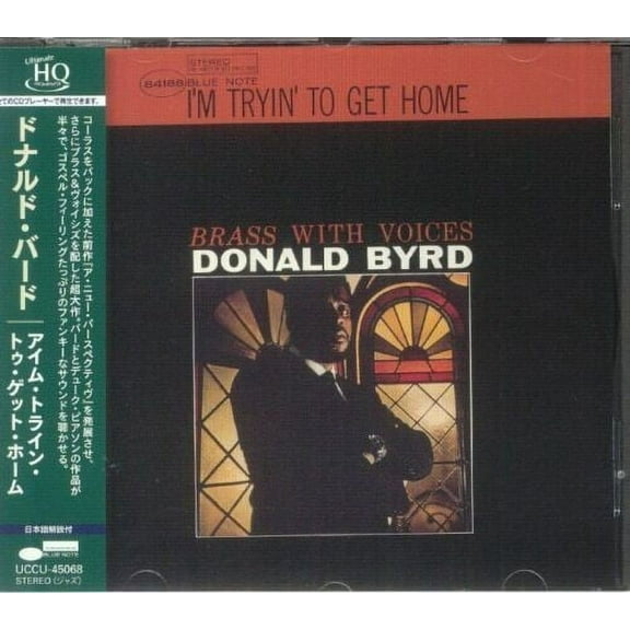Donald Byrd - I'm Tryin' To Get Home - UHQCD - Music & Performance - CD