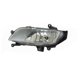 thumbnail image 1 of Luz antiniebla del parachoques delantero izquierdo compatible con Hyundai Mpv H-1 Starex H1 2011-2014, 1 of 5