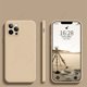 thumbnail image 1 of Funda de silicona líquida de lujo para iPhone 13 11 12 14 Pro Max SE 2020 XS Max XR X 7 8 14 Plus, funda protectora suave para cámara Tan Jianjun unisex, 1 of 2