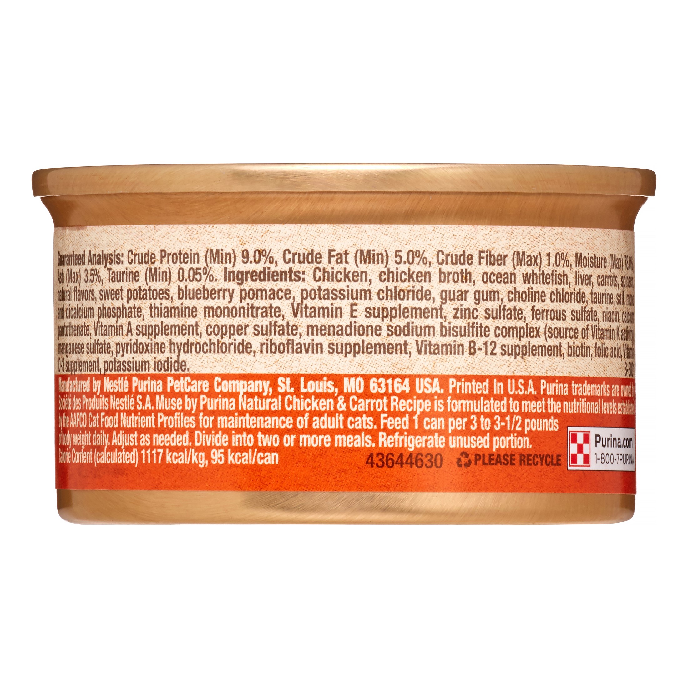 Muse cat food walmart best sale