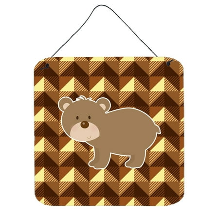 Bear Wall or Door Hanging Prints