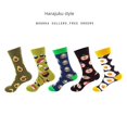 thumbnail image 2 of Calcetines de hombre primavera y verano de barril medio personalidad de aguacate medias europeas y americanas medias de amantes medias de mujer de moda estilo Harajuku, 2 of 6