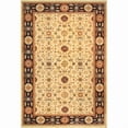 thumbnail image 2 of Pasargad Home Nomad Art Sultanabad Collection Hand-Knotted Lamb's Wool Area Rug- 12' 0" X 17' 8", Ivory/Navy, 2 of 4