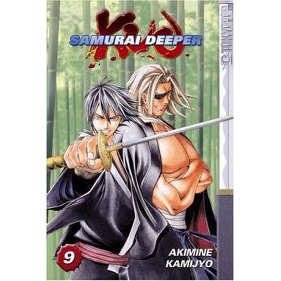 Pre-Owned Samurai Deeper Kyo, Vol. 9 (Paperback) 1591825458 9781591825456
