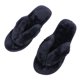 thumbnail image 2 of 1 par de zapatillas de algodón para el hogar, chanclas de felpa antideslizantes, zapatillas de invierno para mujer, zapatillas acolchadas, tamaño negro 38/39, 25 CM, 8US, 5.5UK, 39EU, 9.825 pulgadas, 2 of 6