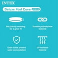 18-ft-x-18-ft-round-above-ground-uv-resistant-deluxe-debris-cover-for
