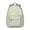 Beige-2, variant on Laboratory Approved Student Backpack - Waterproof & Breathable Design with Organized Storage for Science Enthusiasts