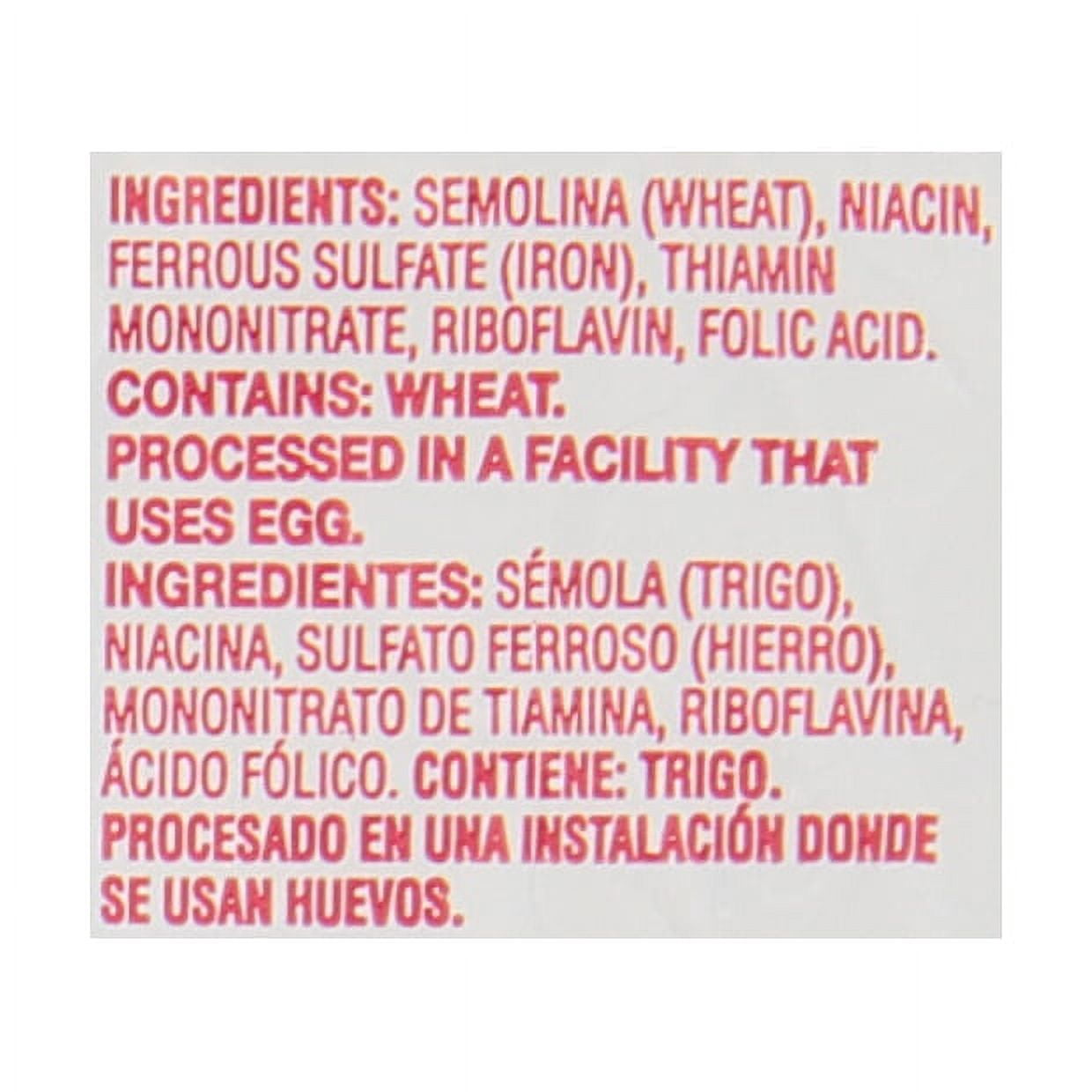 (4 pack) Anthony's Linguine Pasta, 16 oz