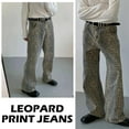 thumbnail image 2 of Leopard Print Jeans for Wome Wide Leg Vintage Casual Pants Streetwear Pants= P3D3, 2 of 6