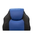 thumbnail image 4 of Pemberly Row Chaise de Bureau Moderne en Similicuir Noir et Bleu, 4 of 6