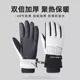 thumbnail image 1 of . Guantes Cálidos Y Polares Anti-frío For Esquiar., 1 of 1