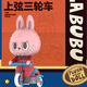 thumbnail image 3 of POP MART Labubu The Monsters Toys Series Mystery Box Guess Bag Toys Doll Cute Anime Figure Desktop Ornaments Collection Gift, 3 of 5
