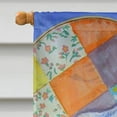 thumbnail image 3 of Australian Cattle Dog Sew Perfect Flag Canvas House Size, 3 of 4