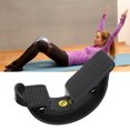 thumbnail image 1 of Foot Rocker, Ankle Stretcher Reduce Pain Black Improve Circulation Ergonomic Stretches Muscle  for Plantar Fasciitis, 1 of 7