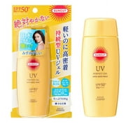 Kose Gold UV Perfect Gel Suncream Super Suncut 100g SPF 50+ PA++++