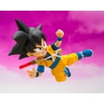 thumbnail image 2 of Tamashii Nations - Dragon Ball DAIMA - Son Goku (Mini) -DAIMA- S.H.Figuarts Action Figure, 2 of 7