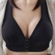 thumbnail image 1 of Sujetador de gran tamaño con hebilla frontal, fino, sin aro de acero, fruncido en la espalda, hermoso accesorio de ropa interior para mujer, leche, 1 of 3