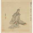 thumbnail image 2 of Chen Hongshou 15x16 Gold Ornate Wood Frame and Double Matted Museum Art Print Titled - Portrait of Tao Yuanming (1598-1652), 2 of 4