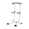thumbnail image 1 of koolsoo , Height-adjustable Pull-up Bar, Stable Multi-functional Horizontal Bar, Fitness White, 1 of 9