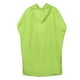 thumbnail image 5 of Toal de pya tipo poncho, cambiador s de baño con capucha, traje de surf de pya Toal de baño absorbente de secado rápido - Verde Macarena Beach Surf Poncho, 5 of 8