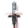 thumbnail image 2 of HID-Warehouse CanBus 35W H4 HID Kit - 4300K 5000K 6000K 8000K 10000K, 2 of 8