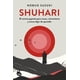 thumbnail image 1 of Shuhari, de Suzuki, Nobuo, Planeta, Blanda, 2026, 1 of 3