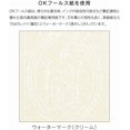 thumbnail image 4 of xianyou-Kleid 8902 Kleid Notebook, 2mm Grid Notebook, A5, 2mm Square, Olive, 4 of 4