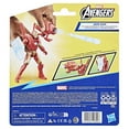 thumbnail image 3 of Marvel Avengers Epic Hero Series Battle Gear Iron Man, 3 of 9