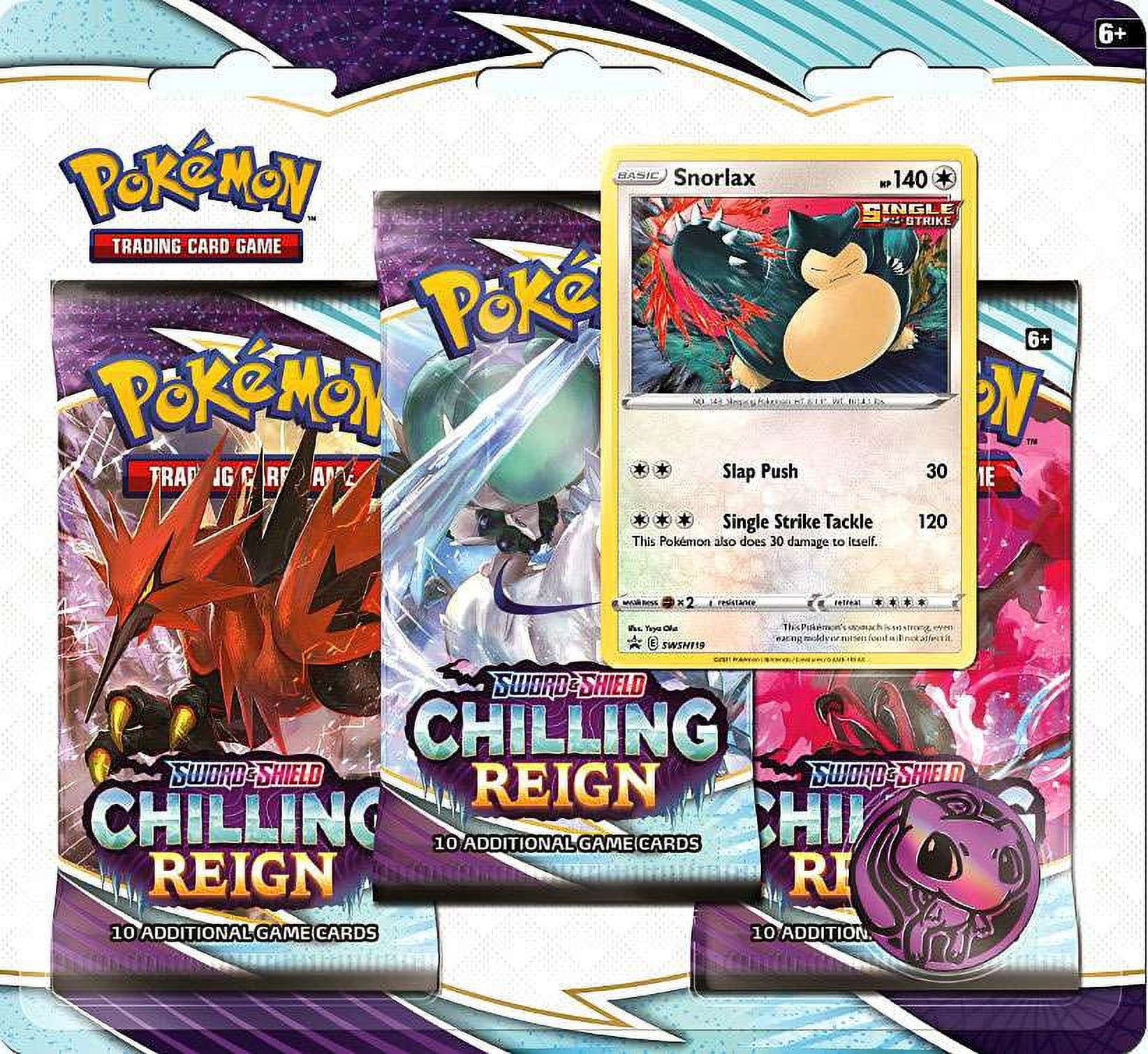 pokemon sword and shield cards walmart 400 - Tyranitar V Sword Shield Walmart Pokemon Sword