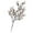 White, variant on 1 Bundle Baby's Breath Artificial Flowers,UV Resistant Fake Flowers Babys Breath,Real Touch Fake Gypsophila Bouquet for Vase Home Wedding Floral Arrangement Party Home Decoration,A,18.5"