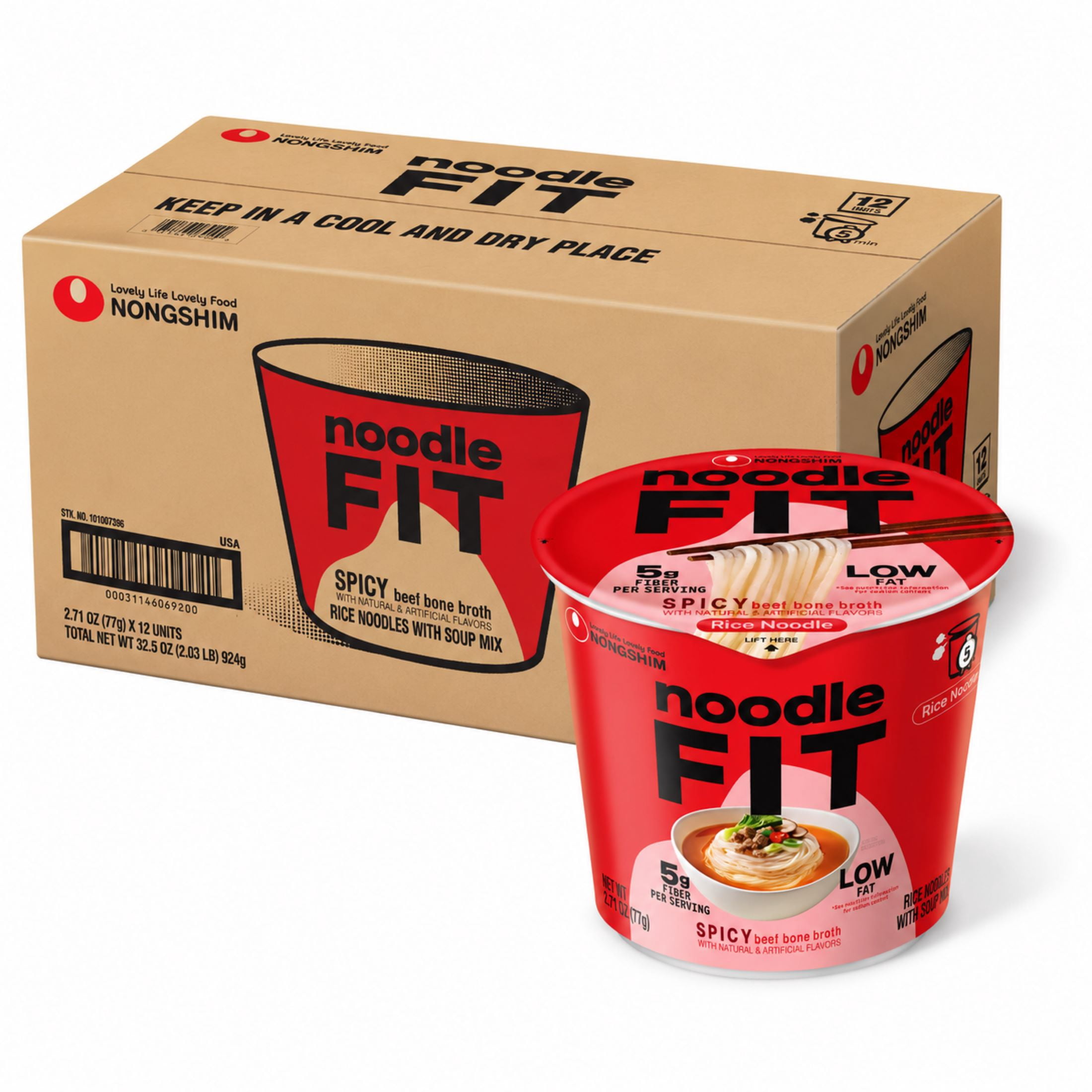 Nongshim Shin Black, High Fiber Cup, Rice Noodle, 2.71 oz (77g), pack of 1