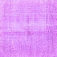 thumbnail image 1 of Ahgly Company Indoor Square Persian Purple Traditional Area Rugs, 3' Square, 1 of 4
