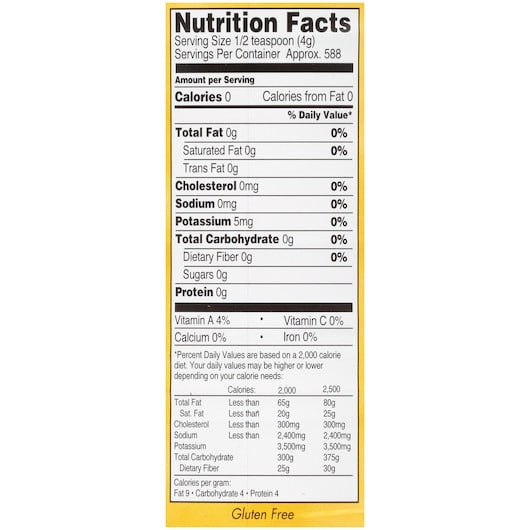 (Price/CASE)Dunbar Unpeeled Diced Pimientos 102 Ounces - 6 Per Case