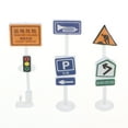 thumbnail image 3 of Figure Playset Kid Educational Toy Car & Train, 3 of 8