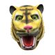 thumbnail image 3 of Tiger con máscara en forma de cabeza del club de regalo de la foto de la foto del bar de decorativo Roles jugando cosplay, 3 of 7