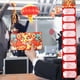 thumbnail image 4 of Paquete de presión especial del Festival de Primavera de 2024 con sobre rojo plegable, 4 of 6