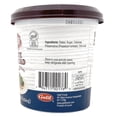 thumbnail image 3 of LiOR Date Spread - 16 oz Jar, Perfect for Baking, Fat-Free, Cholesterol-Free, Sodium-Free, 3 of 3
