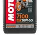 thumbnail image 2 of Aceite De motor Sintetico Motul 4t 7100 20w50 1l negro, 2 of 2