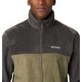 thumbnail image 4 of Columbia Men's Steens Mountain 2.0 Full Zip Fleece Jacket, 4 of 6