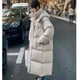 thumbnail image 2 of Chaqueta de algodón para mujer, chaqueta de algodón holgada y larga hasta la rodilla, chaqueta de pan, 2 of 6
