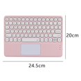thumbnail image 2 of Teclado Bluetooth Táctil De 10 Pulgadas, Teclado Inalámbrico Portátil Ultradelgado Con Trackpad, Batería Recargable Incorporada Negro, 2 of 2