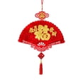 thumbnail image 2 of GUOOL Chinese New Year Decoration Hanging Wall Decor 2024 Dragon Oriental Ornament Blessing Pendant for Decoration E, 2 of 9