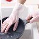 thumbnail image 5 of Guantes para lavar platos para el hogar, para hombres y mujeres, impermeables, extra gruesos, duraderos, para estaciones, para cocina, lavandería, goma fina, para limpieza de leche, 5 of 5
