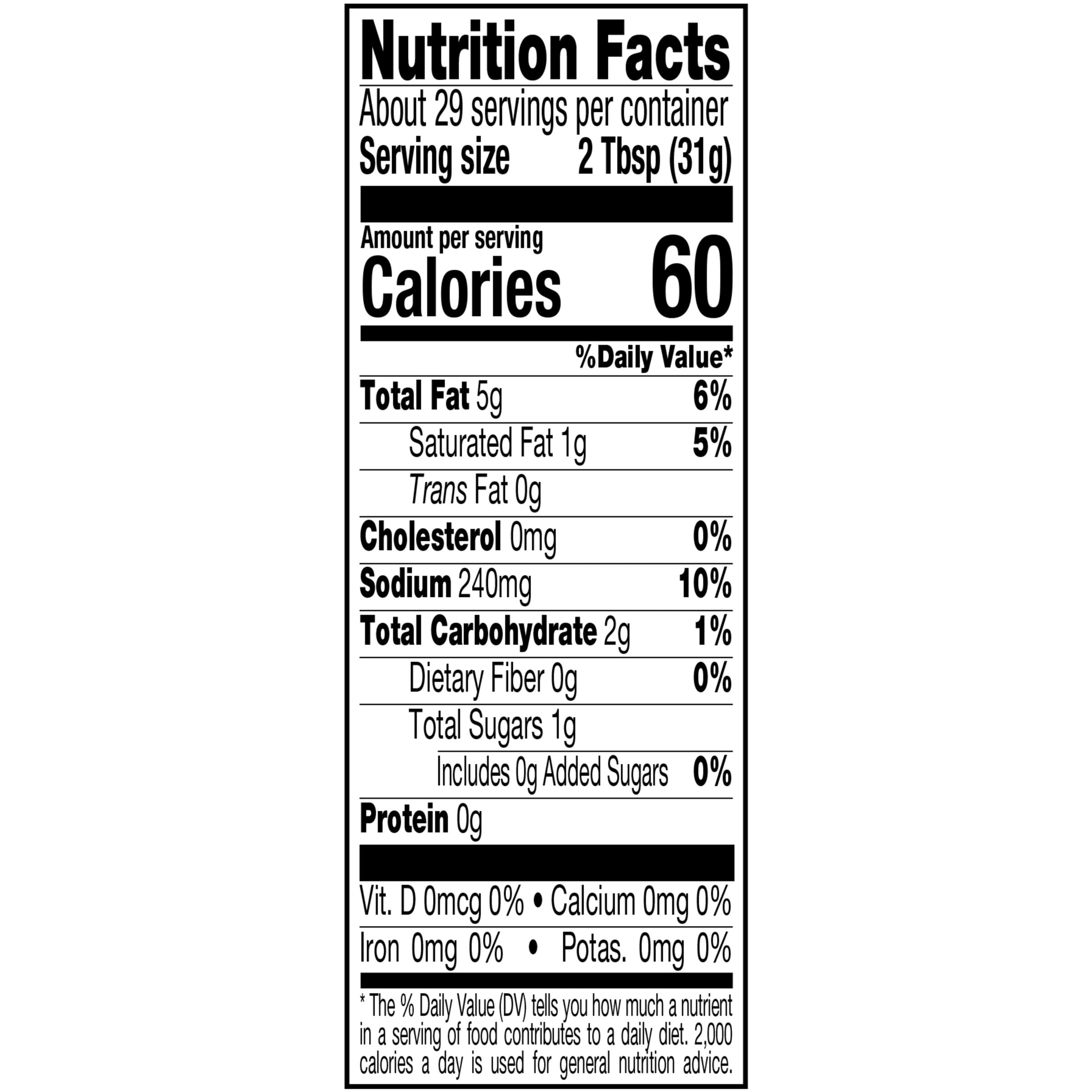 HERDEZ Guacamole Salsa Mild, Tortilla Chip Dip, Shelf Stable, 32 oz Large Plastic Jug