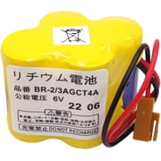 4400mAh BR-2/3AGCT4A 6V PLC Battery for FANUC A98L-0031-0025 A06B-6114-K504 Machine, Non Rechargeable (Brown Connector)