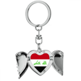 thumbnail image 1 of National Flag Asia Country Heart Angel Wing Key Chain Holder, 1 of 3