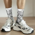 thumbnail image 6 of Cauagu Intricate Cat Mandala Print Crew Socks for Women and Men,Adult Athletic Running Socks 1-Pair Sports Socks Work Gear Socks with Moisture Wicking, 6 of 6